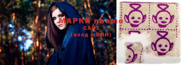 винт Алзамай