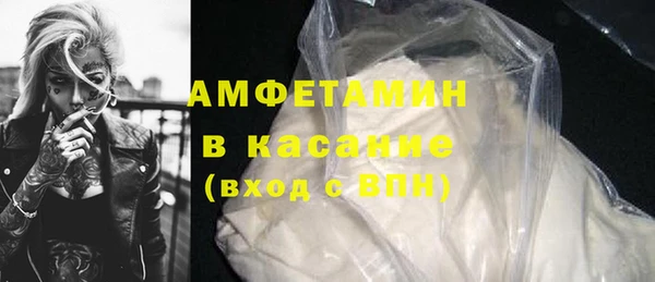 винт Алзамай