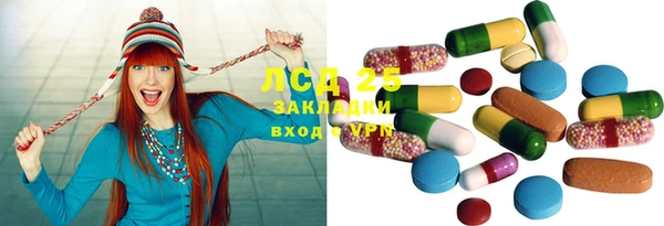 mdma Алапаевск