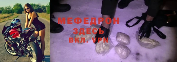 а пвп мука Алексин