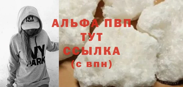 винт Алзамай