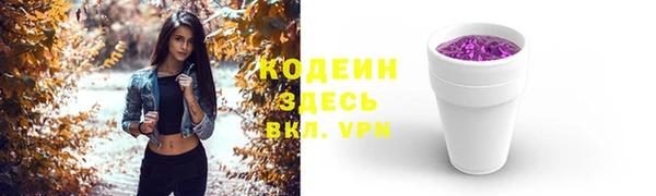 скорость mdpv Алексеевка