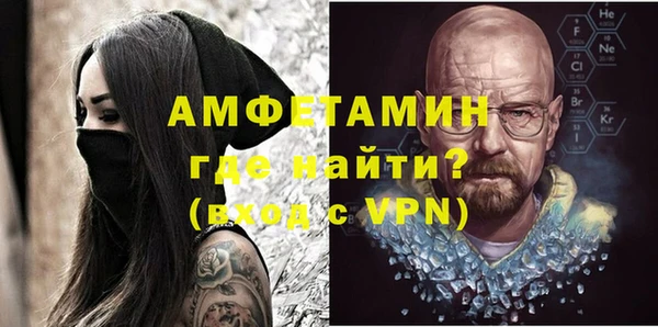 скорость mdpv Алексеевка