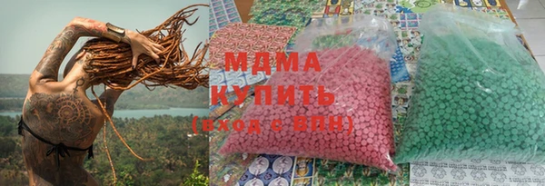 винт Алзамай