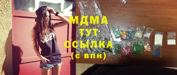 а пвп мука Алексин