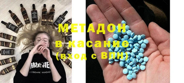 а пвп мука Алексин