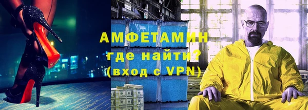 а пвп мука Алексин