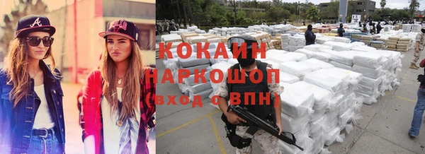 ГАЛЛЮЦИНОГЕННЫЕ ГРИБЫ Алагир