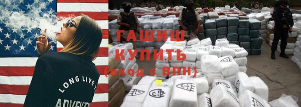 винт Алзамай