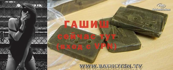 винт Алзамай