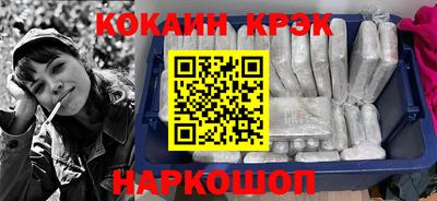 дурь Кандалакша