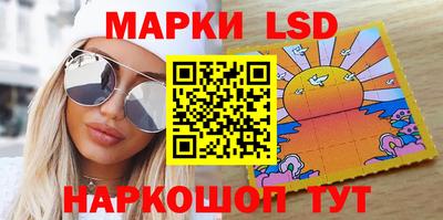 тгк Канаш