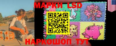 дурь Кандалакша