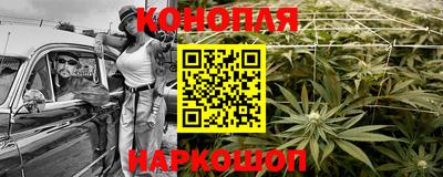 дурь Кандалакша