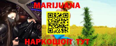 дурь Кандалакша