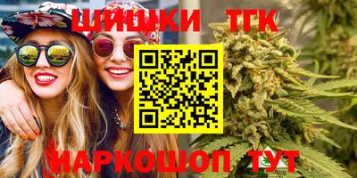 дурь Кандалакша