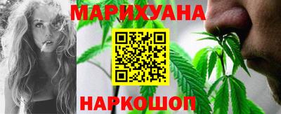 тгк Канаш
