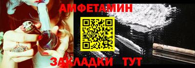 индика Камышлов