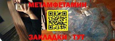 тгк Канаш