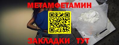 дурь Кандалакша