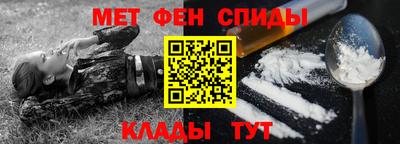 дурь Кандалакша