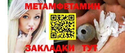 дурь Кандалакша