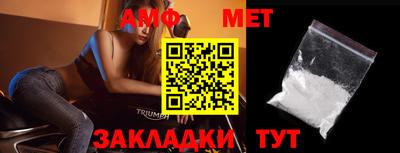 индика Камышлов