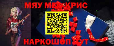 дурь Кандалакша