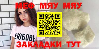 индика Камышлов