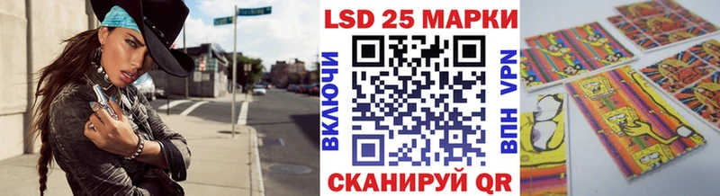 Марки N-bome 1,5мг  Миасс 