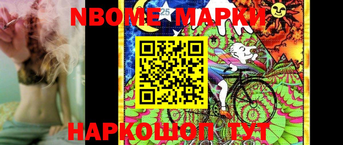 А ПВП Миасс