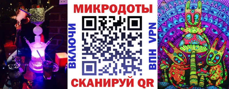 Псилоцибиновые грибы прущие грибы  Миасс 
