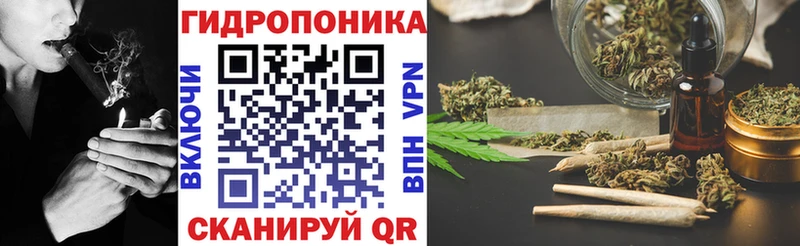 Шишки марихуана LSD WEED  Миасс 